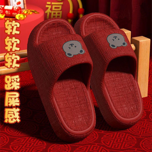 爆款凉拖鞋新款男款夏季网红卡通简约时尚百搭舒适防滑踩屎感凉拖