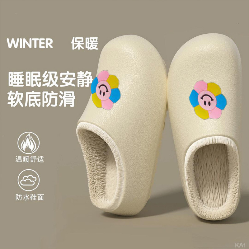 小众百搭可爱新款卡通棉拖鞋女加厚软底毛绒内里居家外穿保暖棉拖