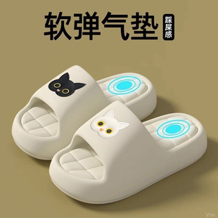 拖鞋家居防滑新款女款夏季简约时尚踩屎感百搭外穿高颜值软底凉拖