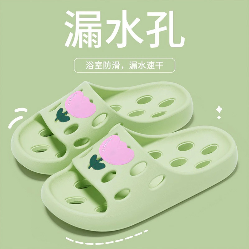 拖鞋女鞋外穿可爱时尚卡通装饰一字防滑不臭脚居家透气夏季凉拖鞋