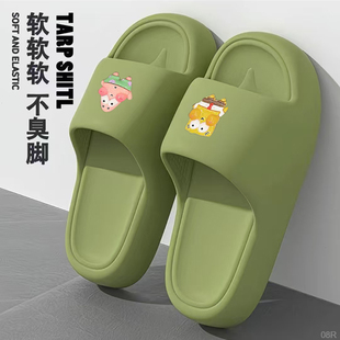 拖鞋女款外穿新款爆款休闲可爱卡通时尚百搭居家防滑厚底凉拖鞋