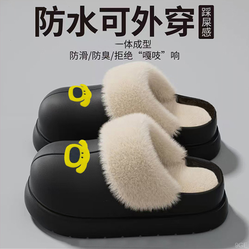 棉拖鞋女款2025新款爆款防滑冬季情侣加绒厚底室内家居毛绒棉拖鞋