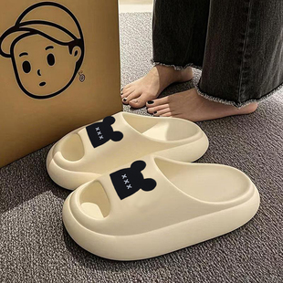 拖鞋女款外穿室内新款夏季舒适防滑厚底时尚踩屎感防滑防臭凉拖鞋