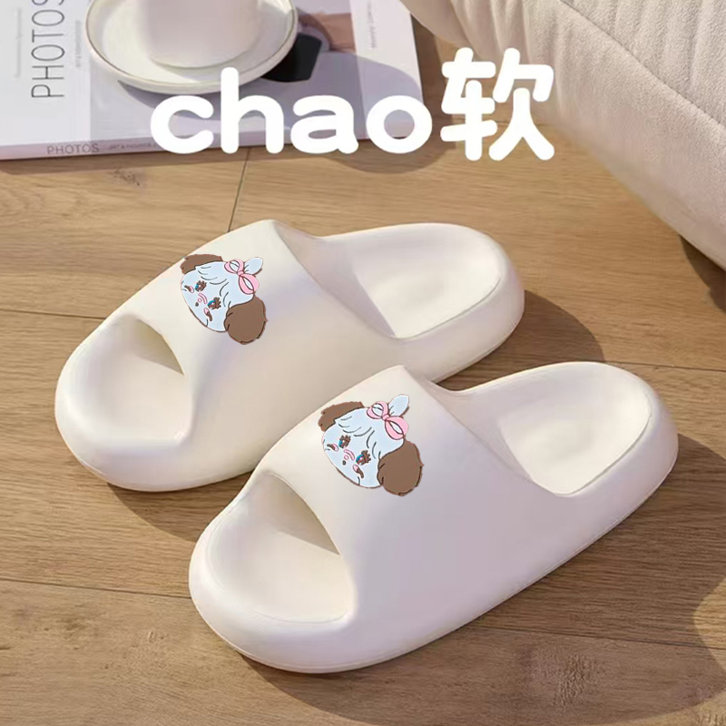 可爱风格网红EVA软底情侣凉拖鞋夏季室内居家外穿防滑时尚拖鞋女