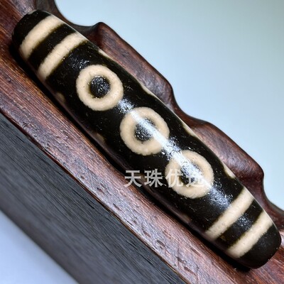 情侣玛瑙红褐色五眼天珠