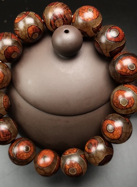 真品三眼招财宝珠玛瑙