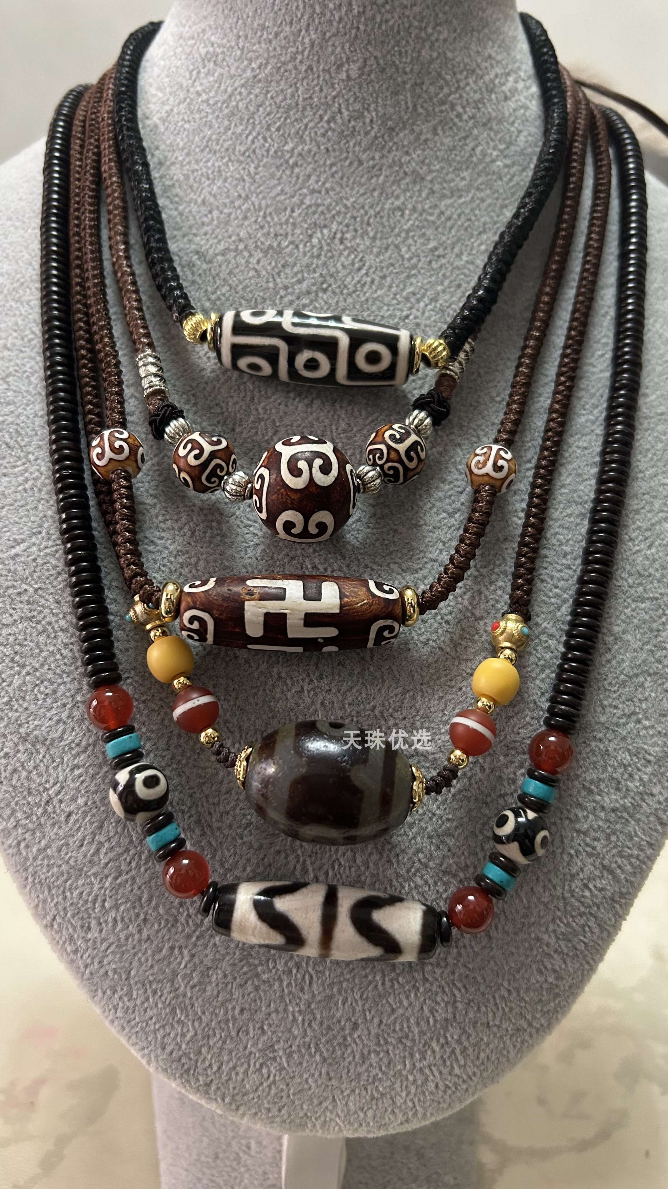 西藏民族风高油三眼九眼回纹卍字虎牙天珠吊坠diy手工编制锁骨链