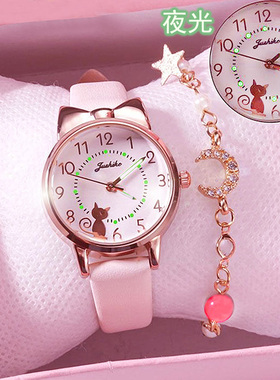 儿童手表女孩小学生初中防水女童只看时间考试专用卡通石英电子表