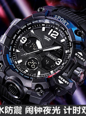 青少年电子表男款初高中学生2025年新款运动考试专用防水手表男生