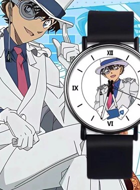 正版现货麦和名侦探柯南盲盒消失的手表学生腕表男女生日礼物