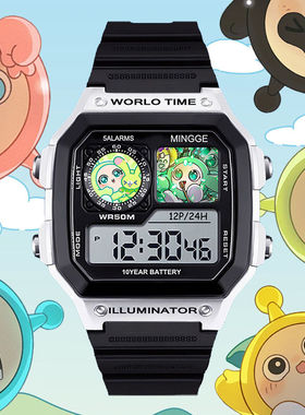 蛋仔派对手表学生动漫二次元防水电子手表卡通可爱周边男女同款