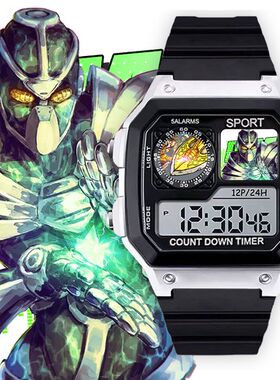 JOJO的奇妙冒险替身款手表儿童初中生运动防水带闹钟卡通二次元礼