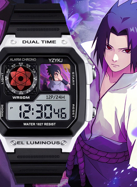 火影忍者鸣人佐助带土斑儿童小学生手表初中生电子表计时腕表