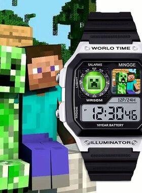 我的世界MC游戏周边史蒂夫学生运动电子手表闹钟数字防水静音手表