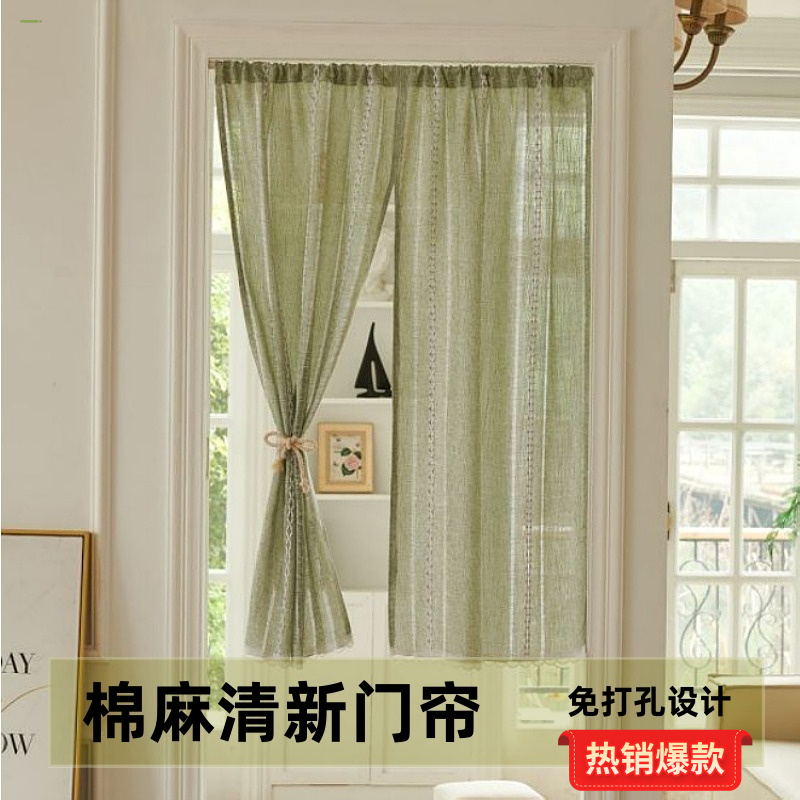 日式棉麻门帘半帘短帘卧室店铺商用免打孔隔断帘入户门帘厨房家用