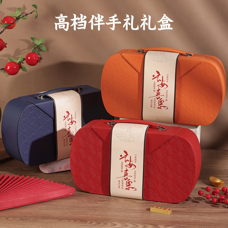 红酒包装礼盒2025新款现货葡萄酒盒子皮盒红酒包装空盒高档两只装