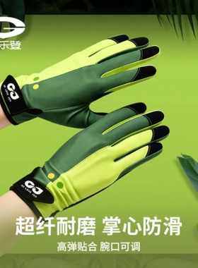 浮潜手套防割耐磨运动赶海潜水抓鱼新款XG74冲浪户外男女防滑