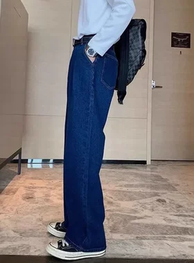男女百搭牛仔裤长裤港风中性风拉链复古显瘦拖地潮美式深蓝色男裤