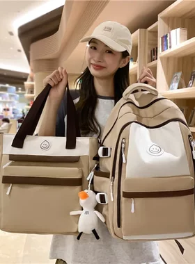 初女生学院风减压双肩包大容量高中生书包背包旅行撞色韩版