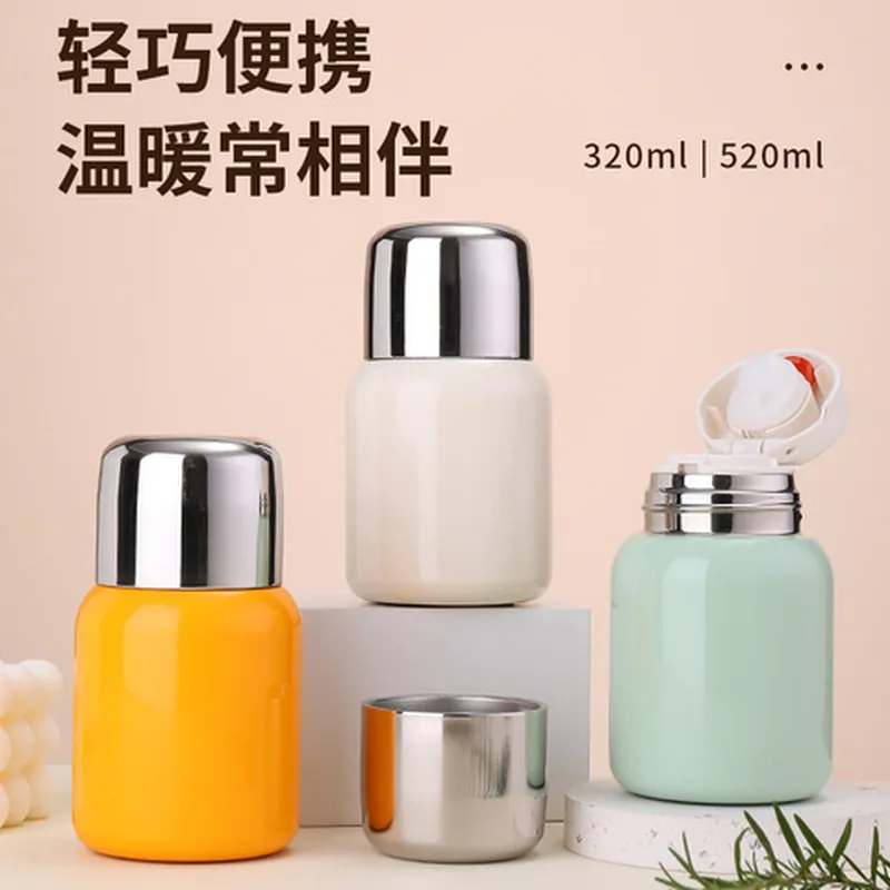小巧316保温杯男女士茶杯不锈钢高颜值闷茶水分离水杯便携