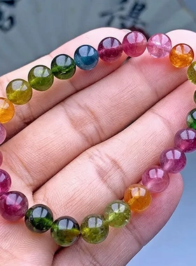 天然碧玺手链 彩虹糖果色巴西碧玺DIY饰品 直播供货