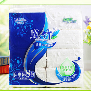 凤竹抽纸400张200抽家用抽纸原生木浆不起拖餐巾纸宿舍厨房抽纸