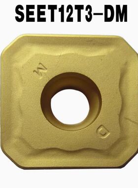 45度四方形数控面铣刀片SEET12T3-DM YBC301 YBG202 302黄色钢件