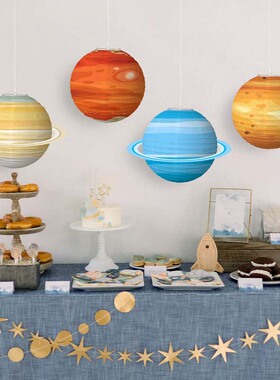 幼儿园太空主题环创大行星灯笼
