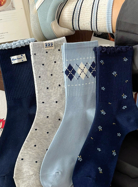 藏蓝色秋冬新款袜子女中筒棉袜韩版布标小花ins风菱形格条纹长袜