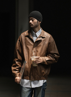 NOEARS水洗做旧棕咖复古pu皮机车夹克男痞帅潮酷短款休闲工装外套