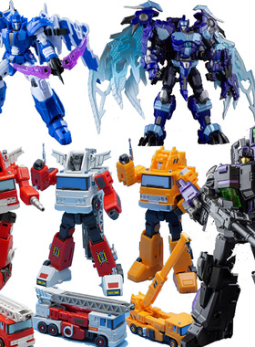 铁工厂暗黑天火钛师傅 瘟疫  IF 蓝龙MFT救火车 MS吊车 火流星