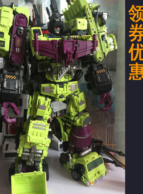 变形玩具金宝gt绿色黄色大力神组合金刚铲车挖土机推土机aBc组