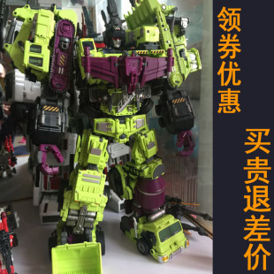 变形玩具金宝gt绿色黄色大力神组合金刚铲车挖土机推土机aBc组