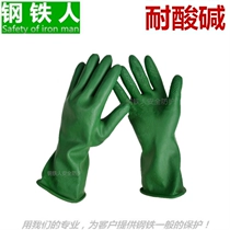 Găng tay hàn Iron Man dành cho thợ hàn có bảo hộ lao động, chịu mài mòn và chịu nhiệt độ cao khi hàn