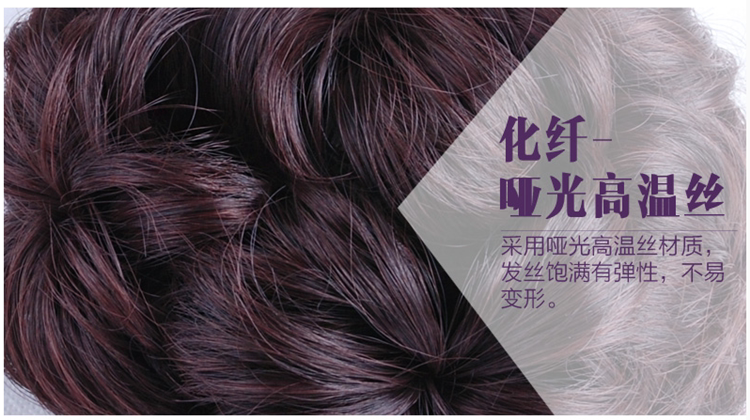 Extension cheveux - Chignon - Ref 245020 Image 5