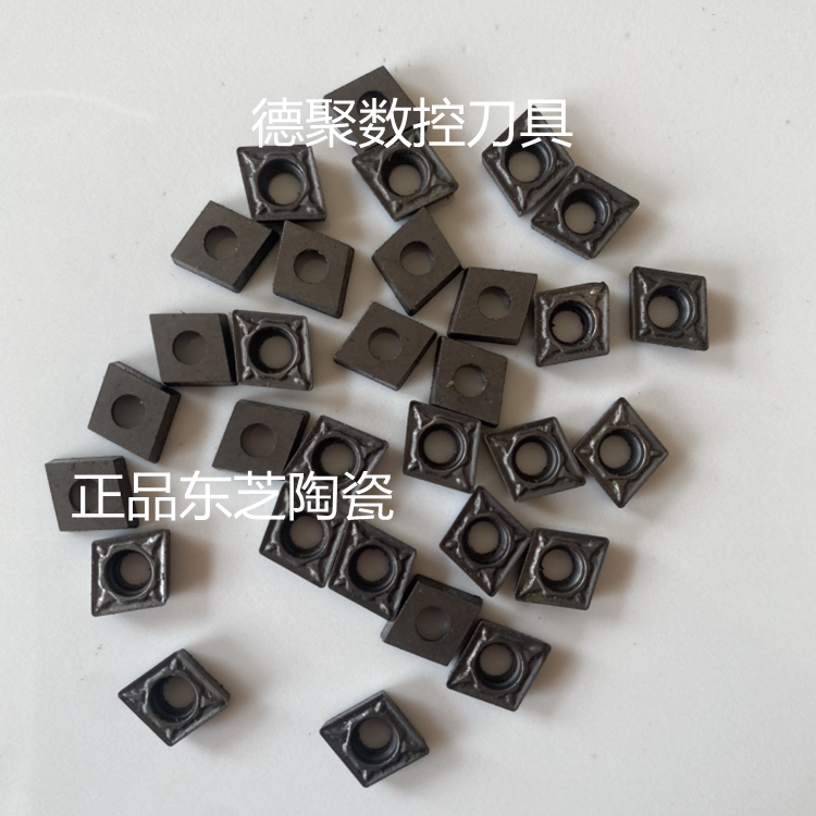 进口二手数控刀片钨钢超硬陶瓷图片