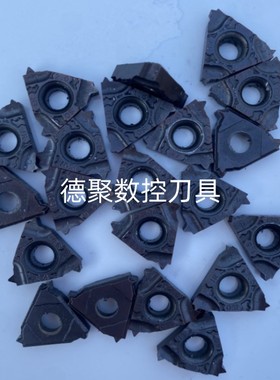 三菱螺纹刀片二手进口数控刀1.52.0MMT16ER150ISOS加工不锈钢专用
