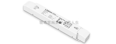 LTECH雷特可控硅恒压12V24V灯带调光驱动电源LED电源36W75W150W