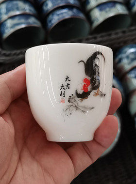 景德镇陶瓷水墨风羊脂玉主人杯