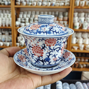 高档青花釉里红三才盖碗景德镇陶瓷泡茶碗功夫茶具大号敬茶碗茶器
