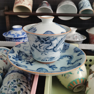 景德镇陶瓷三才盖碗高档青花瓷龙纹功夫茶具茶杯泡茶器家用敬茶碗