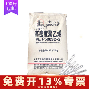 国标散装 100斤自产拉铆钉 抽芯铆钉 圆头铝拉钉 自产铆钉 袋装