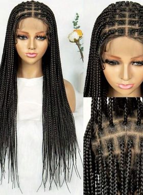Elegant Jet  Knotless Braid Wig - Ultra-Realistic Full
