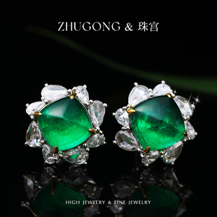 祖母绿系列 珠宫 经典 祖母绿&钻石耳钉 吸睛 百搭