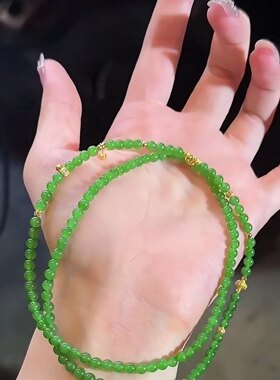 珠宫天然珍珠直播高级珠宝