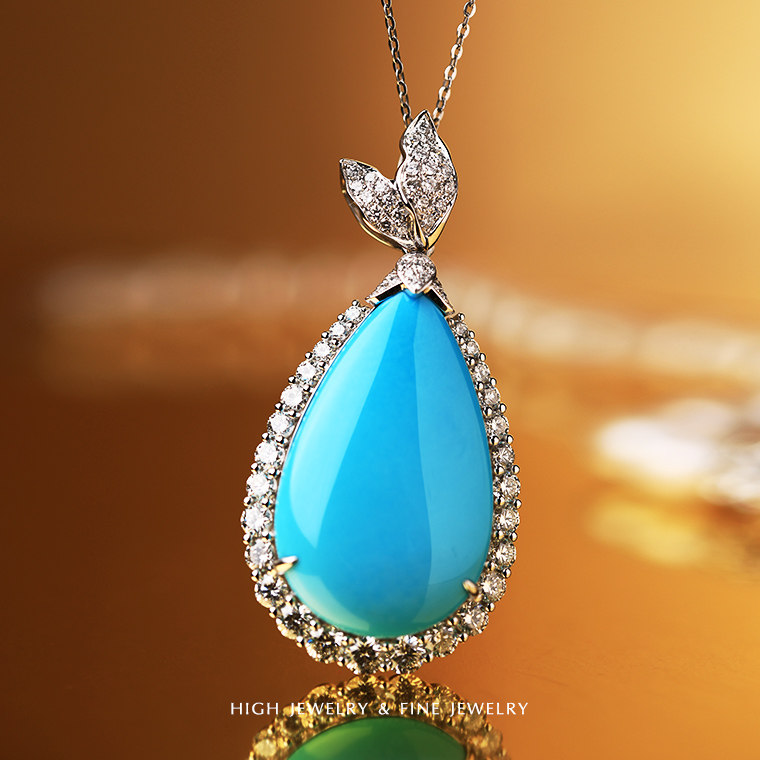 珠宫 睡美人原矿钻石吊坠 经典睡美人系列 高贵优雅 质感满满