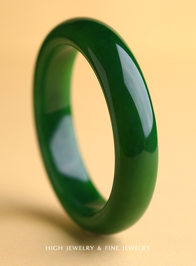 珠宫手镯平安镯和田玉绿色