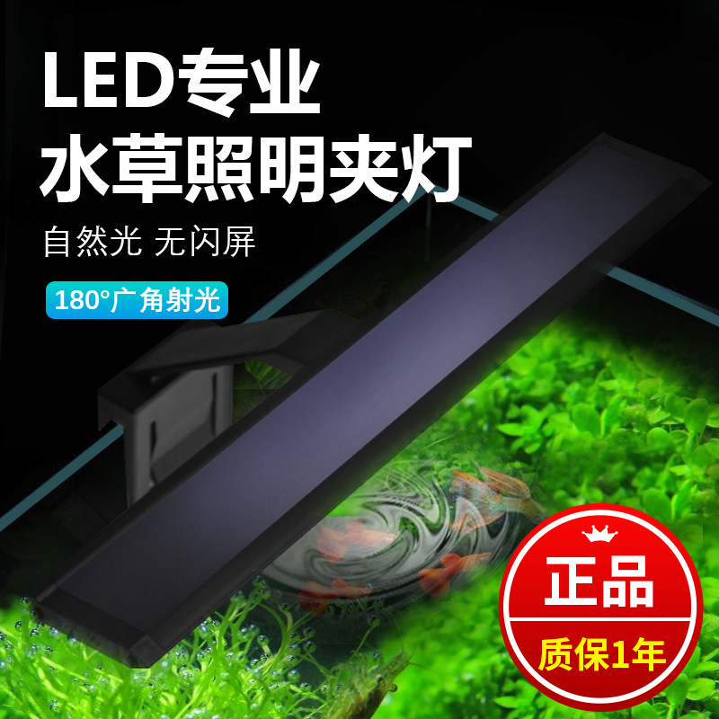 水草灯淘宝天猫优惠券大全 品牌精品汇聚 价格大全移动版 最宠网