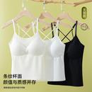 条纹新款 抹胸内衣 吊带背心女内搭打底爆款 美背无痕显瘦遮肚子长款