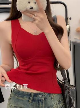 红色保暖背心女带胸垫一体加绒加厚发热内衣桑蚕丝打底内搭秋冬季